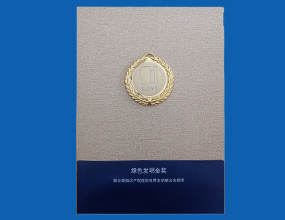 welcome-��������