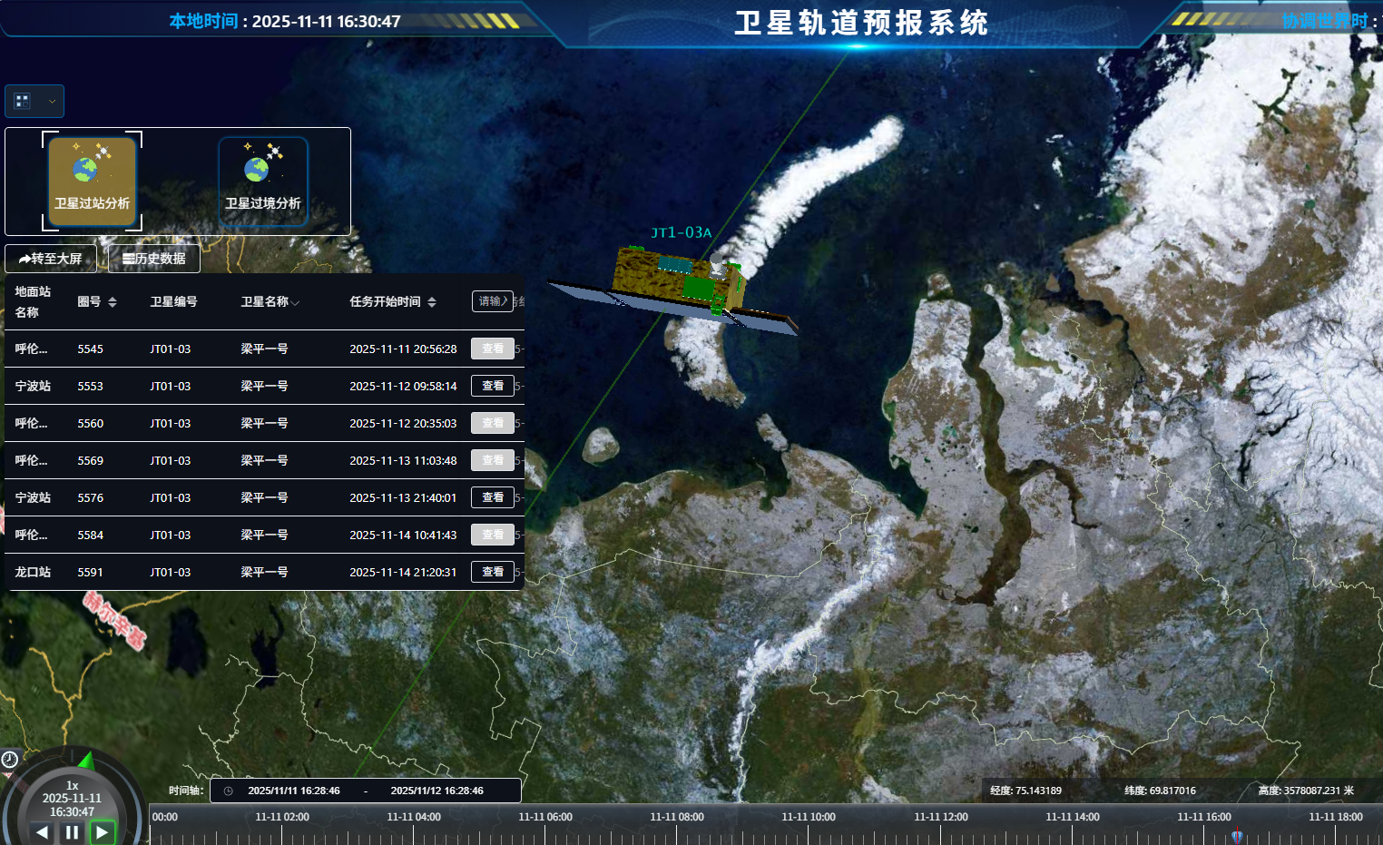 welcome-��������