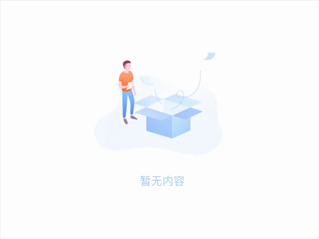 无缝钢管靠得住性尺度、影响成分、评估、验证、提升