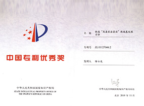 welcome-��������